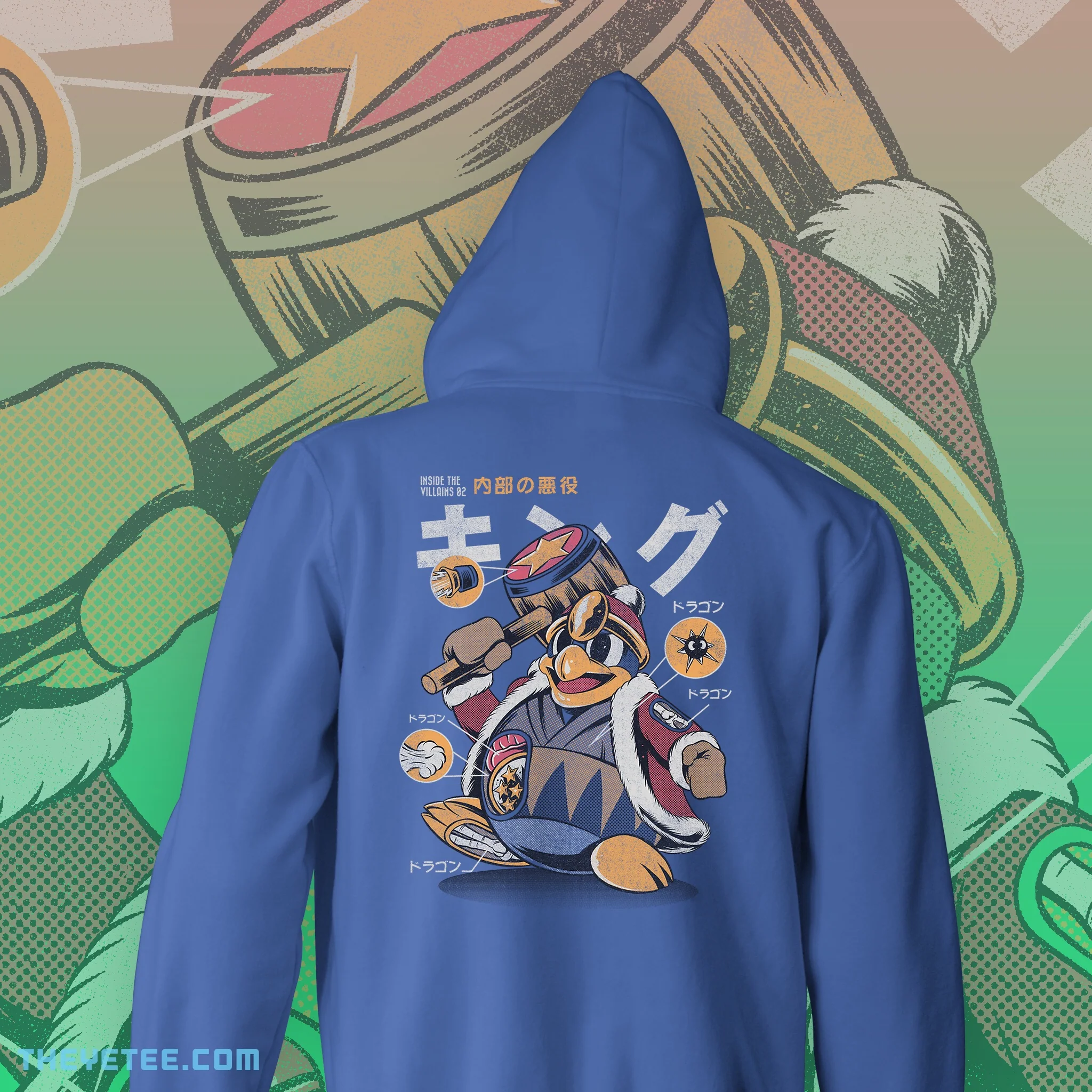 Product image 4