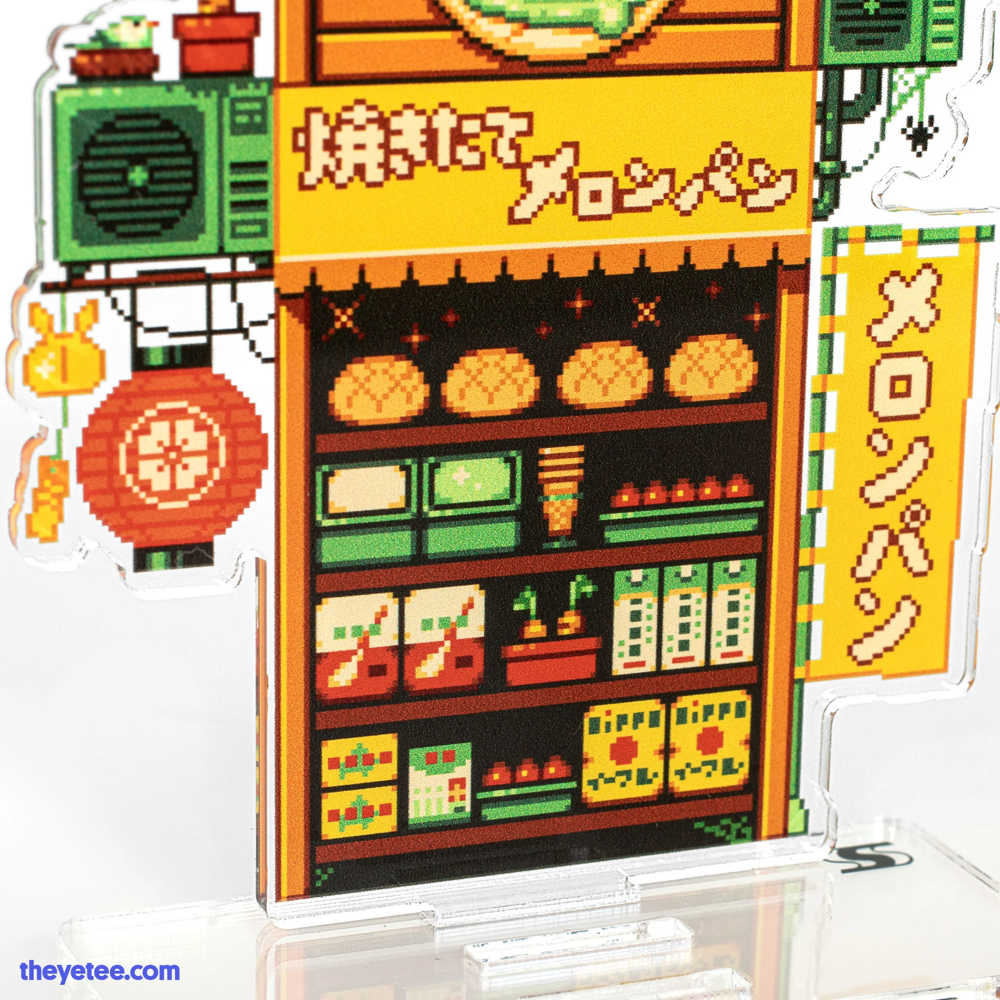 Product image 6