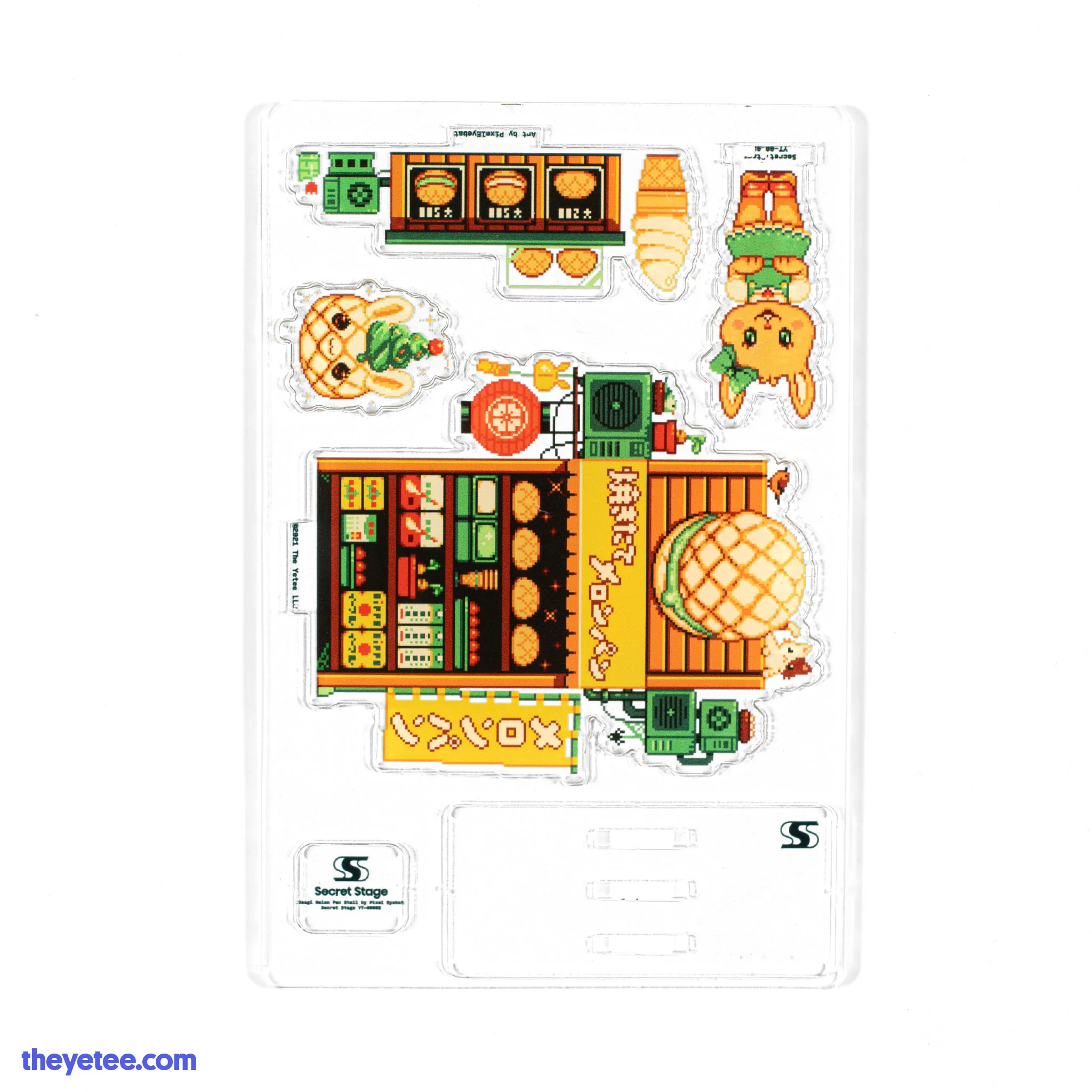 Product image 8